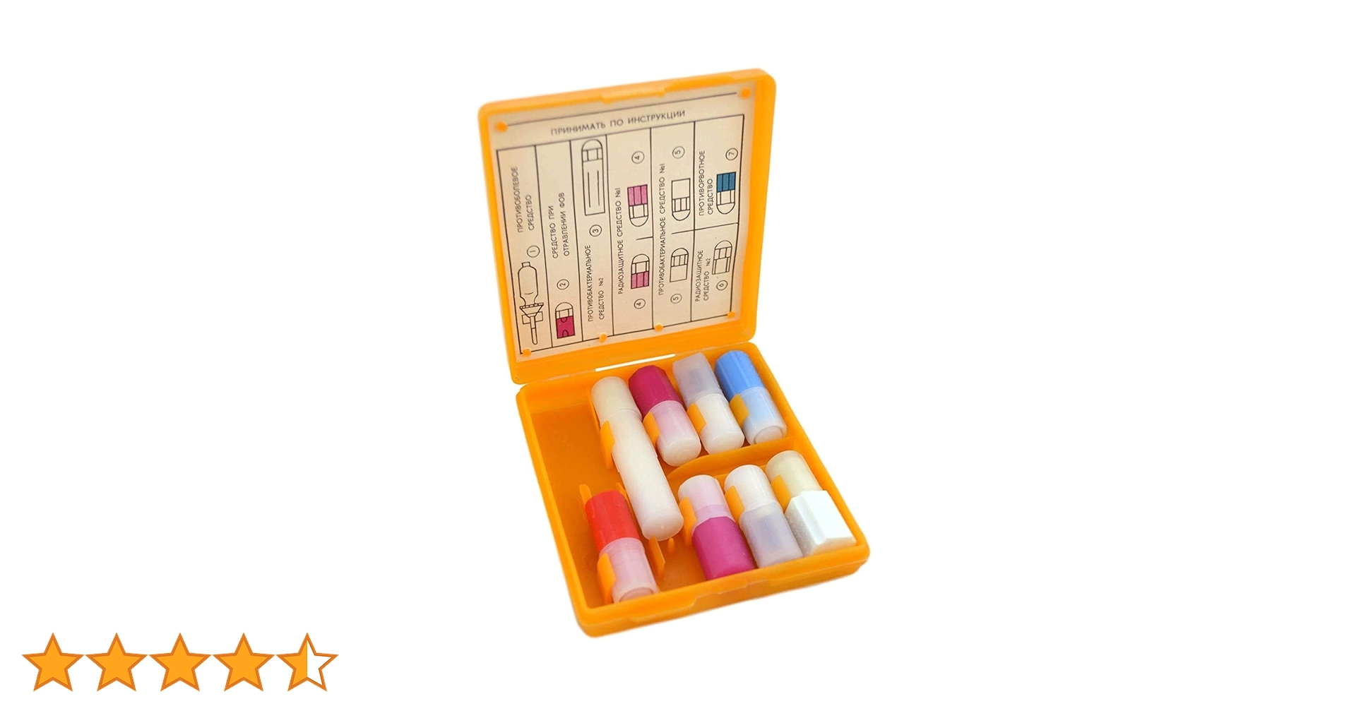 61Pnu9o1DnL.jpg_BO30,255,255,